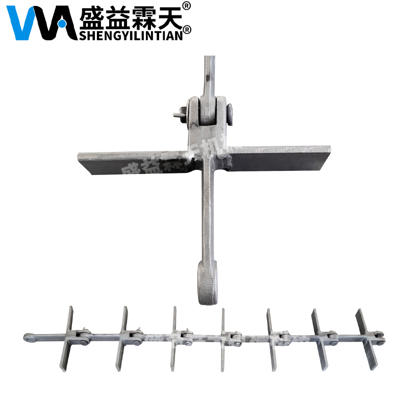 刮板機(jī)模鍛鏈條