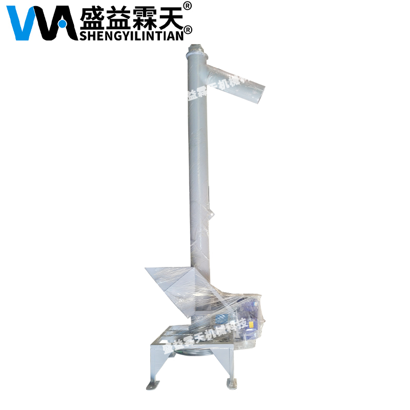 VGL垂直管式螺旋輸送機